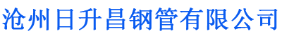 庆阳螺旋地桩厂家